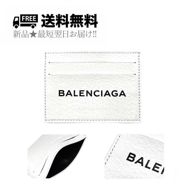 BALENCIAGA バレンシアガ ロゴ エブリデイ マルチカードケース カード ...